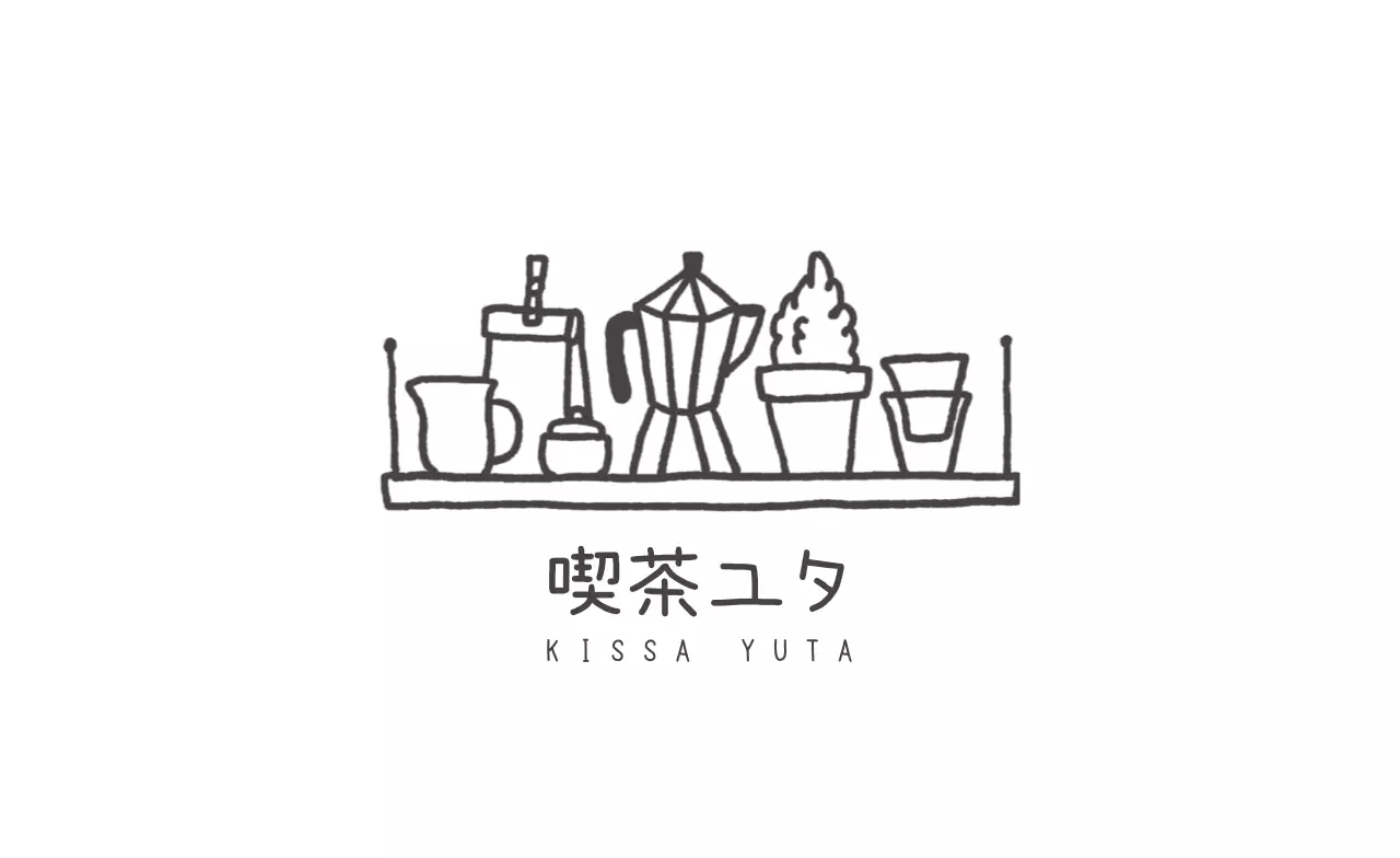 白黒 シンプル カフェ 名刺 手書きポイント