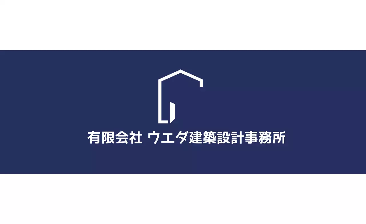 ネイビー モダン 建築 名刺 シンプルポイントロゴ