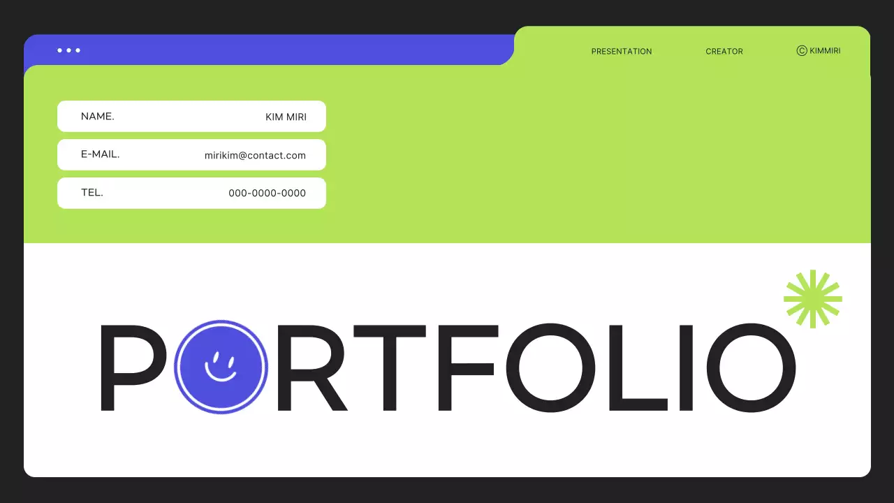 연두 모던 포트폴리오 문구