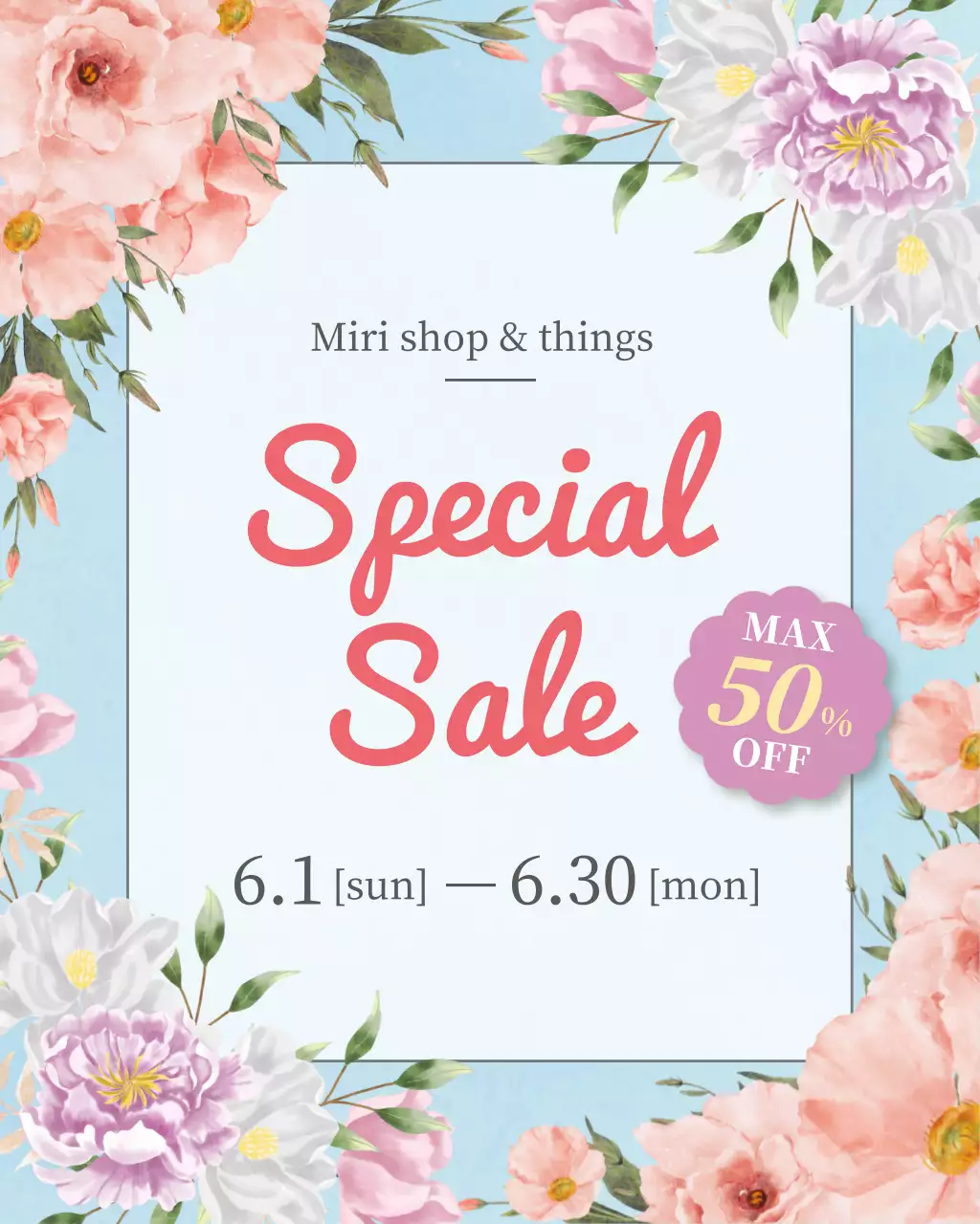 カラフル かわいい セール ポスター