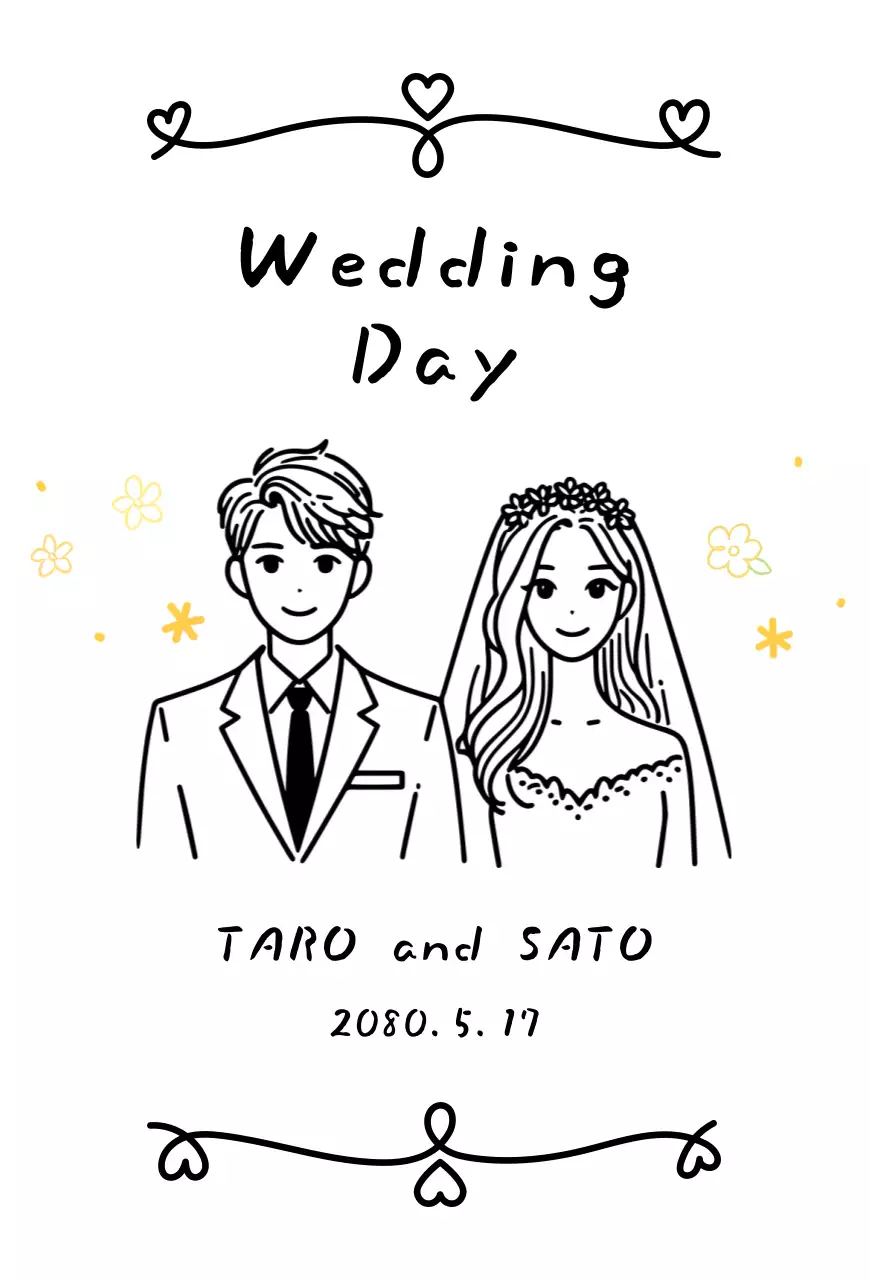 白黒 シンプル 結婚式 招待状