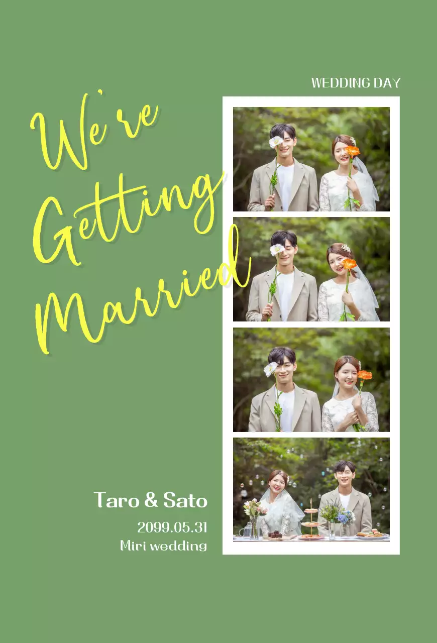 緑 かわいい 結婚式 招待状