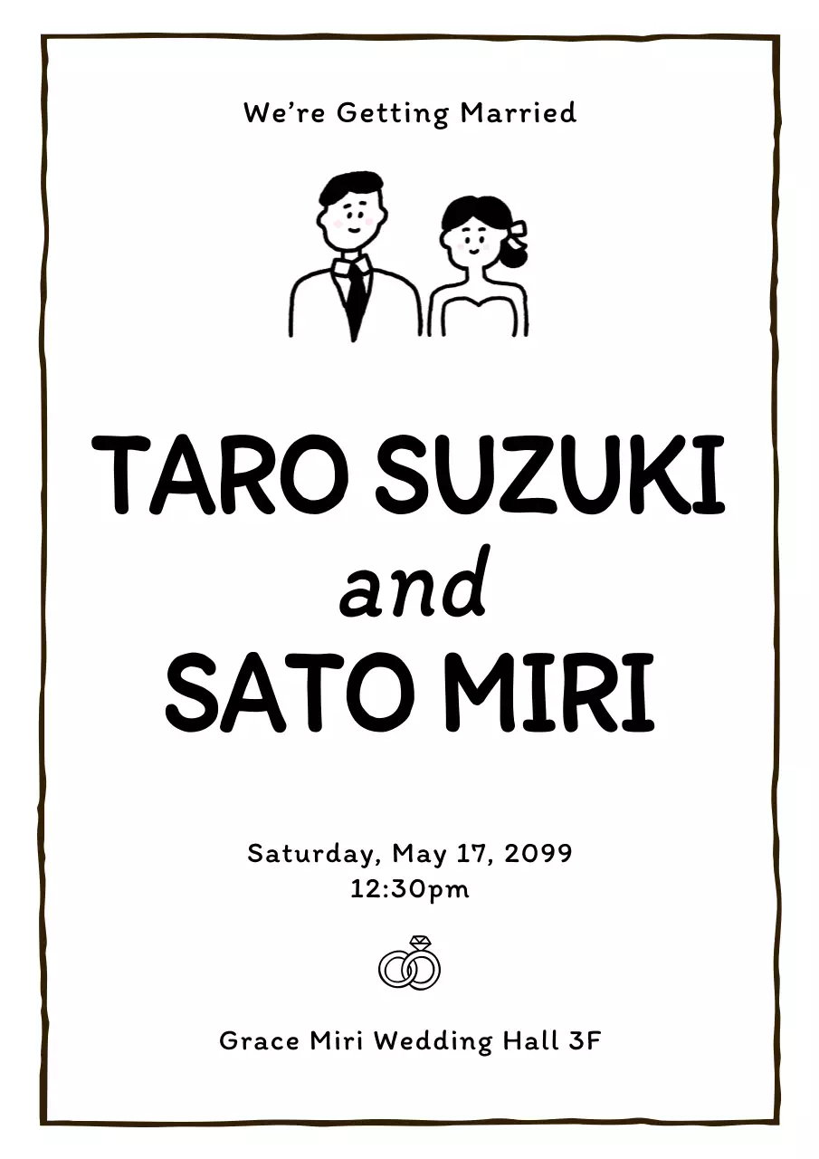 白黒 シンプル 結婚式 招待状