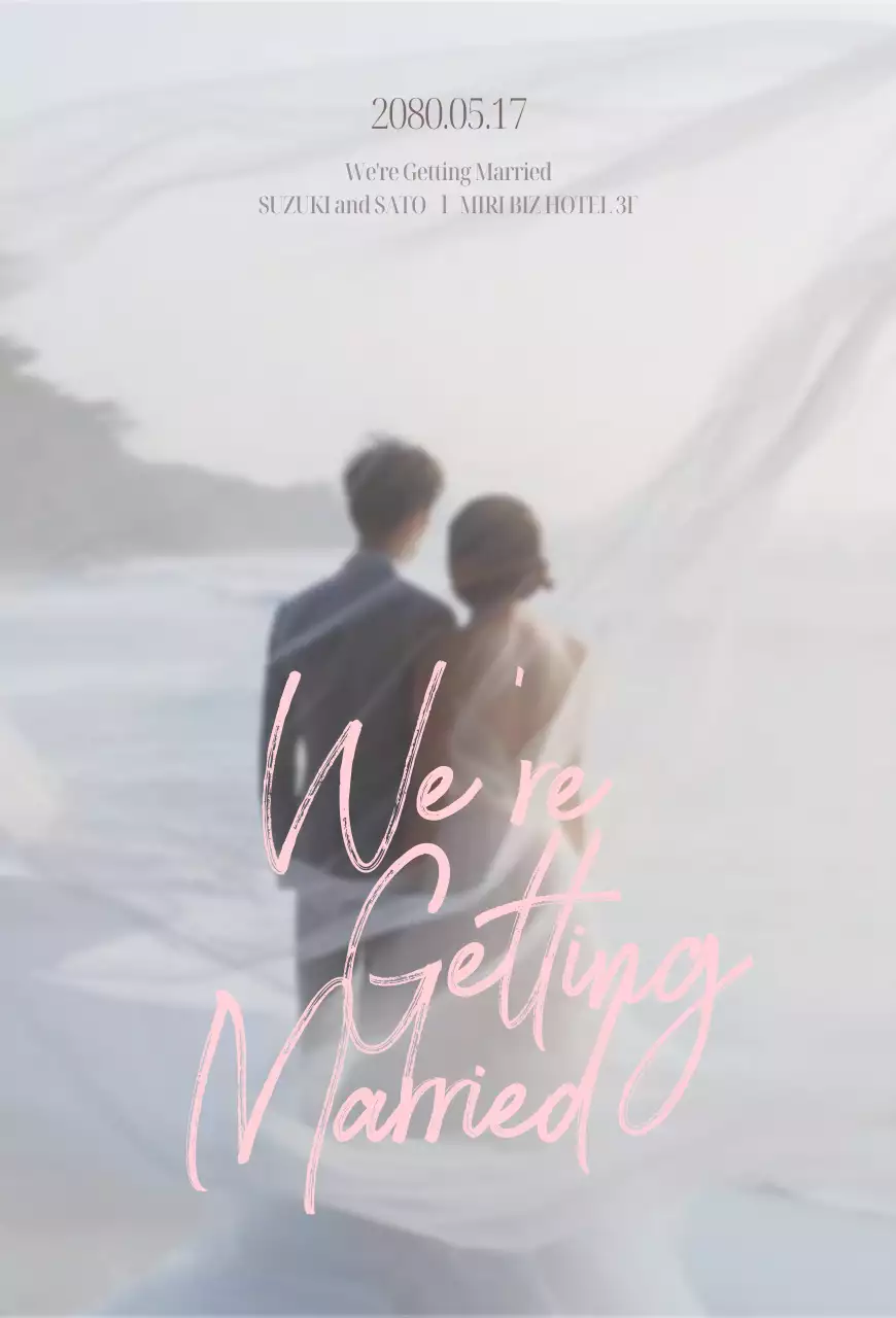 ピンク ロマンチック 結婚式 招待状