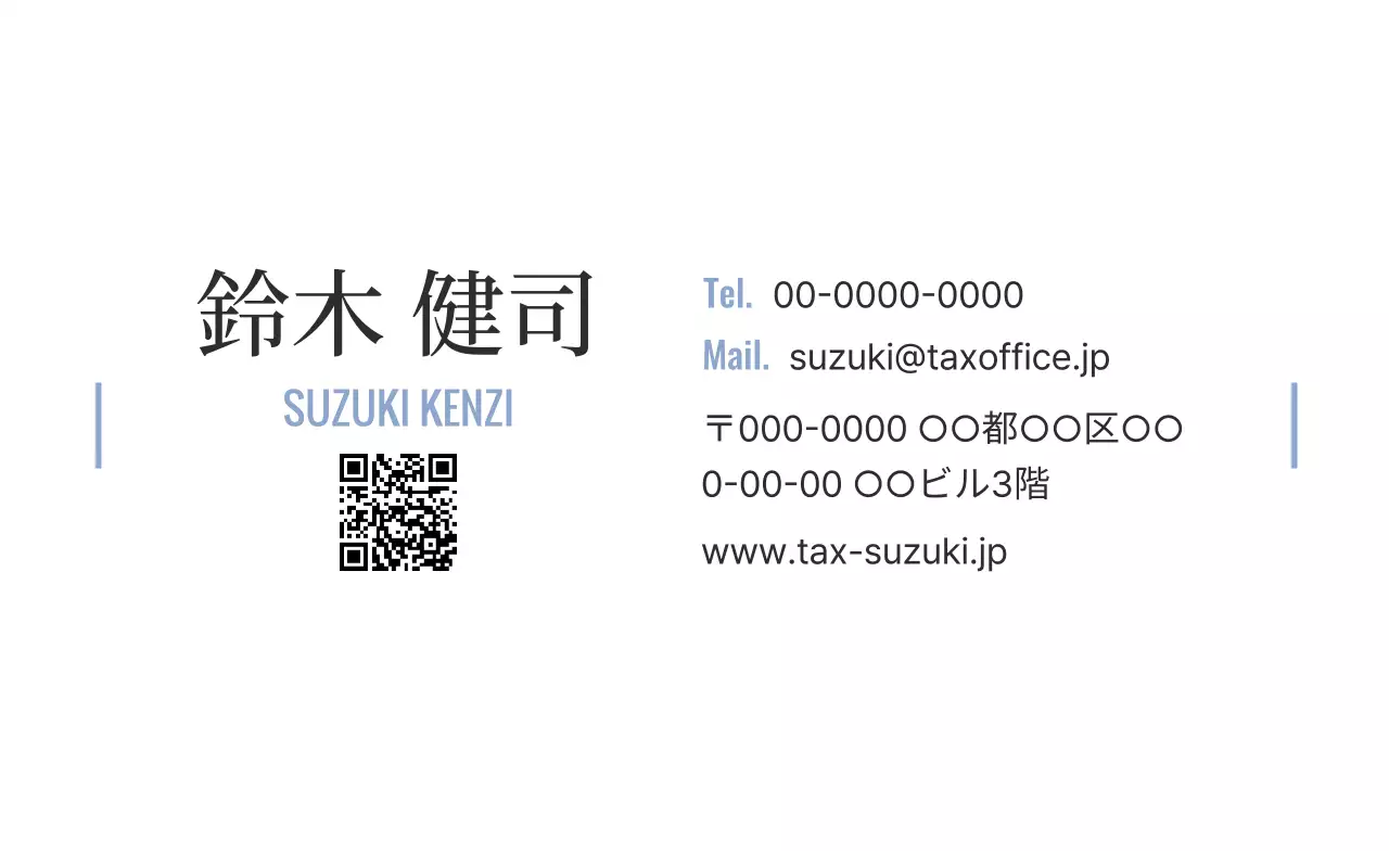 白黒 シンプル ビジネス 名刺 シンプルポイントロゴ