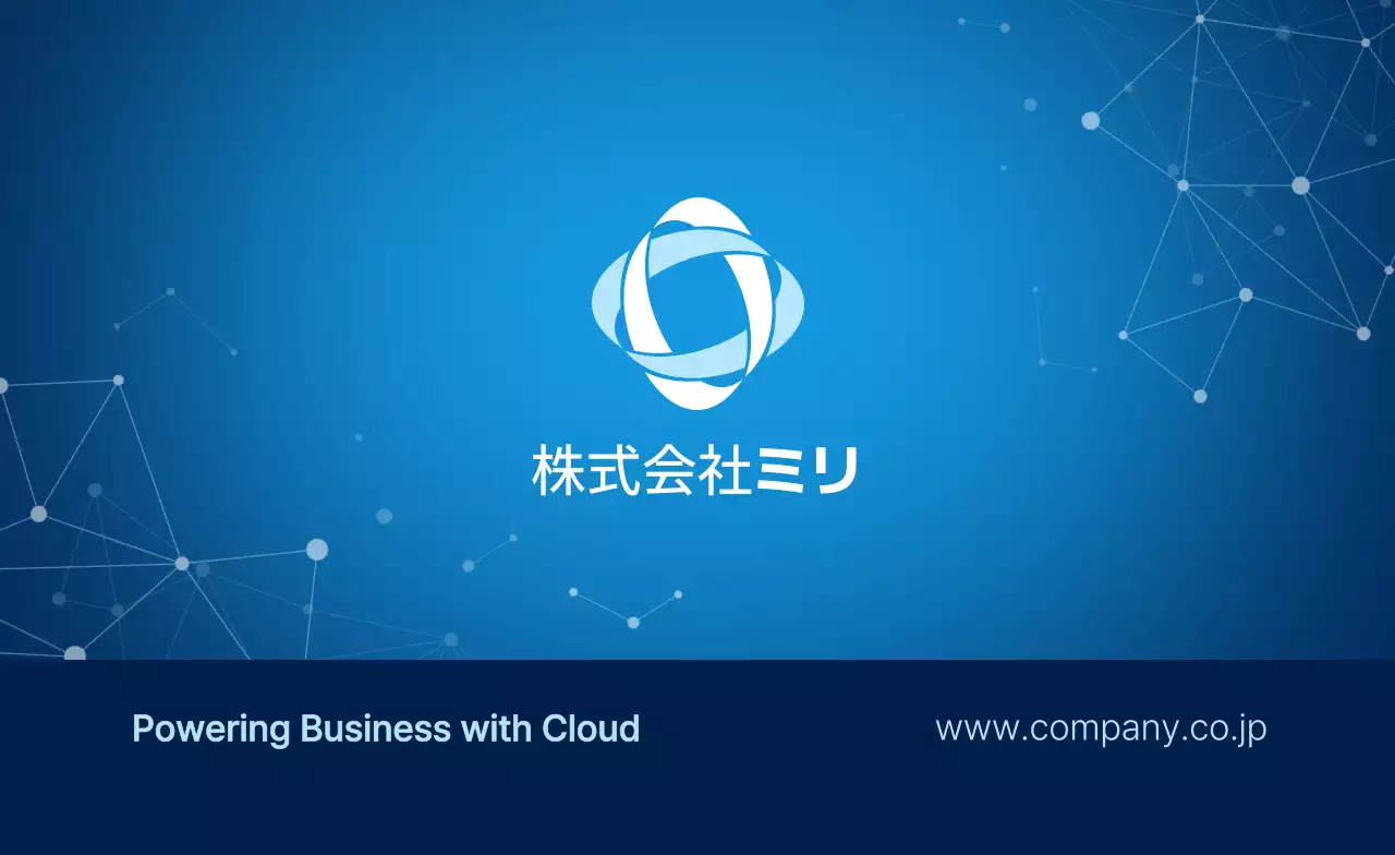 青 モダン ポリゴン