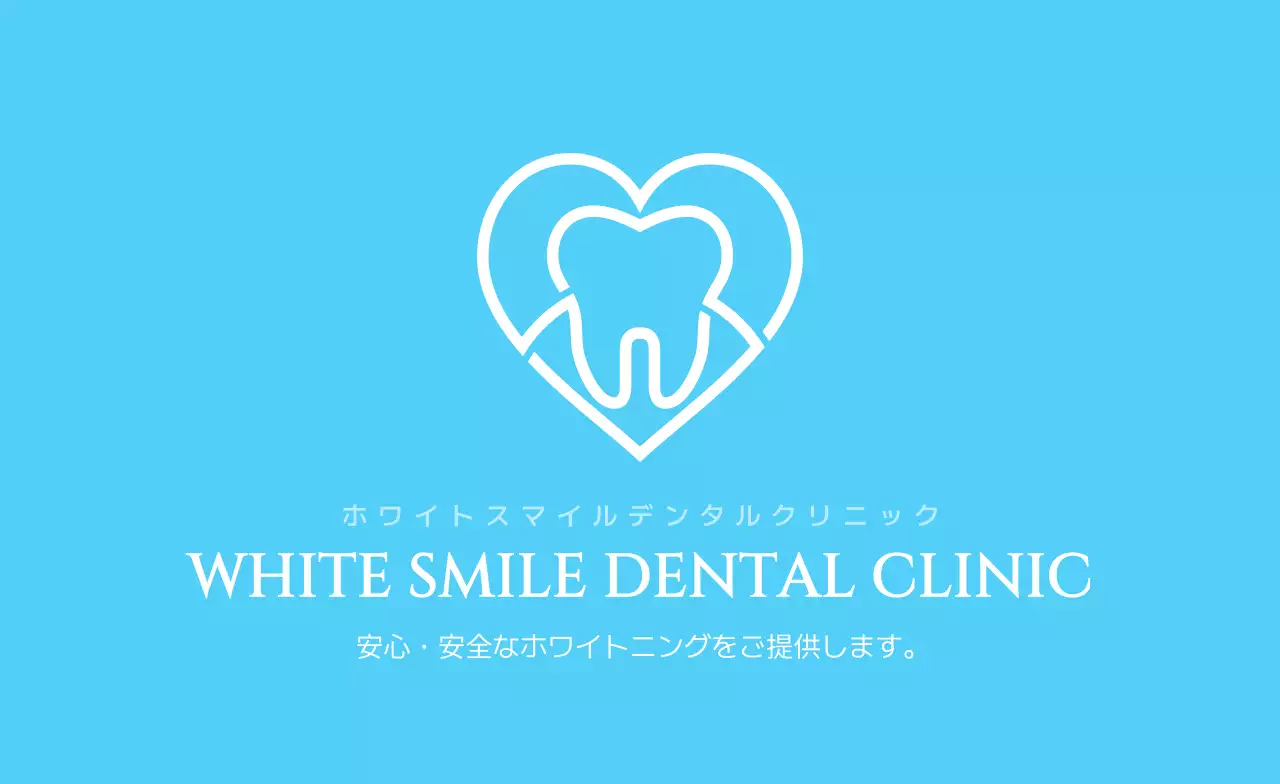 青 シンプル 名刺 医療業界ポイント