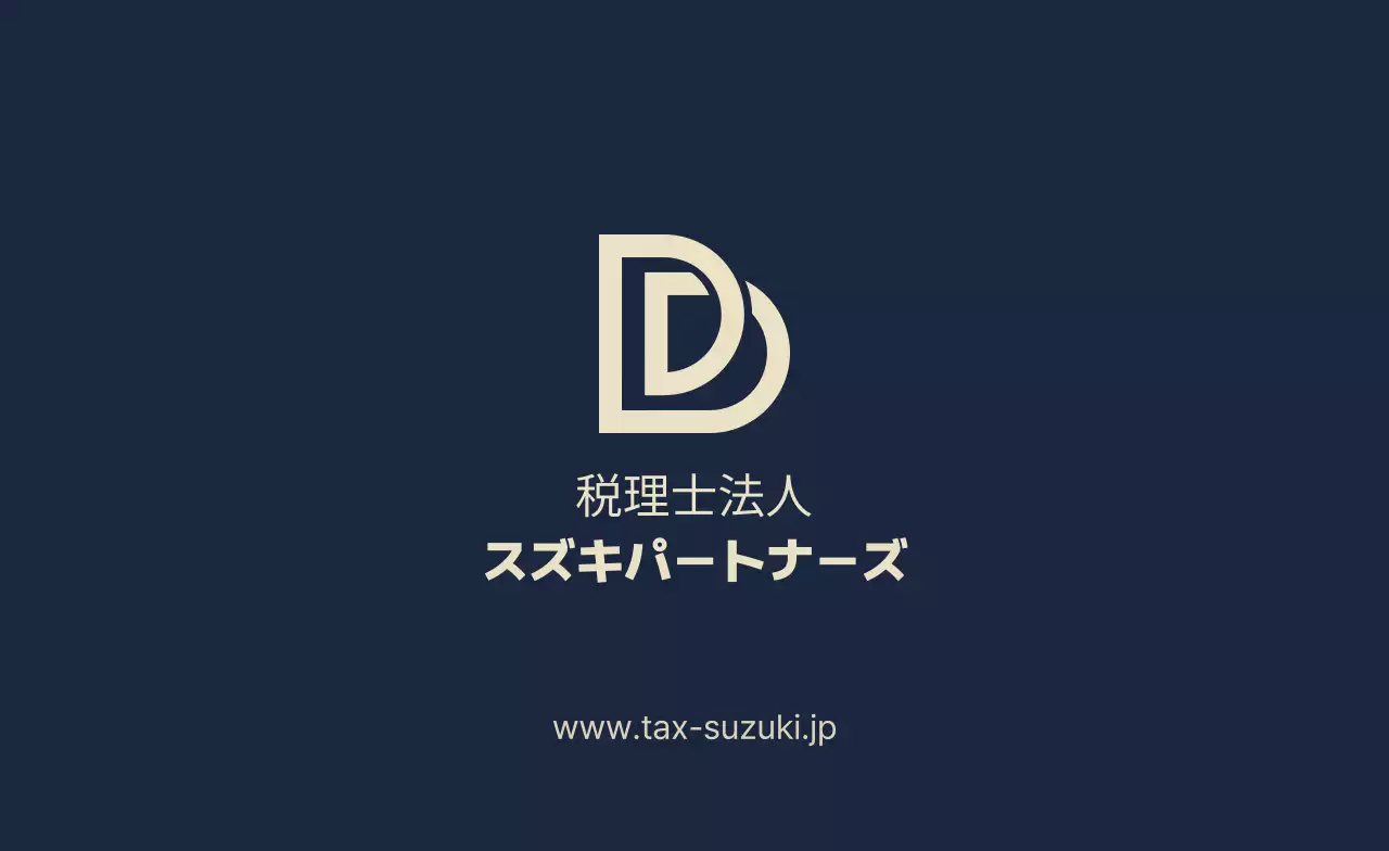 ネイビー シンプルポイントロゴ