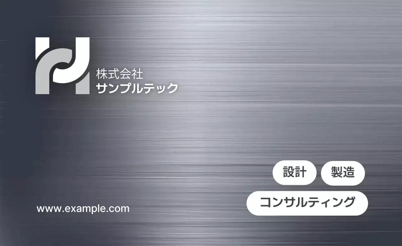 シルバー モダン テクスチャ背景