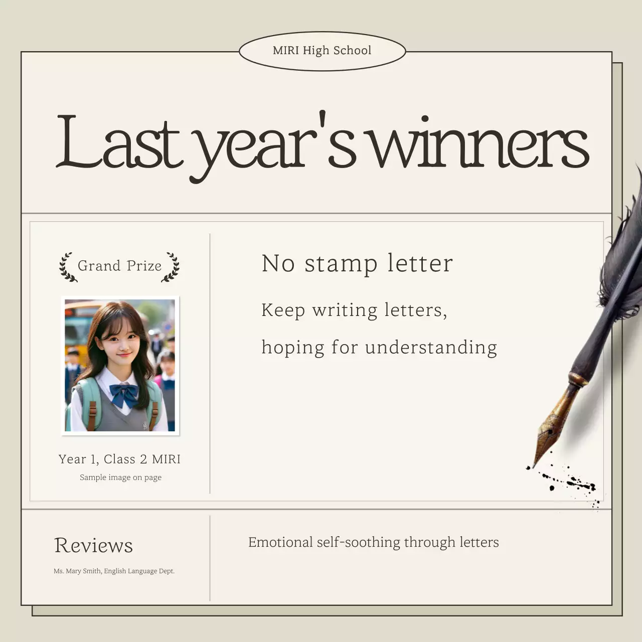 Beige Classic Reading Contest