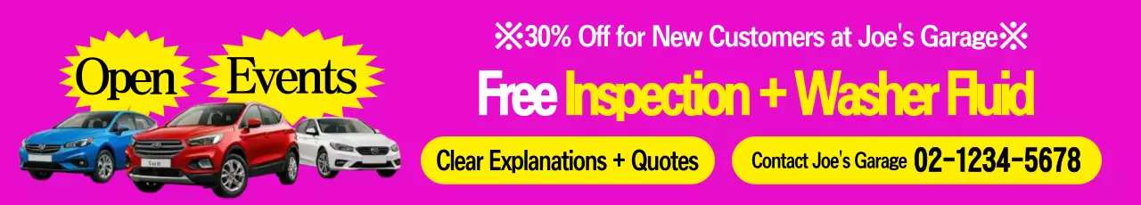 Promoção de carro com detalhes rosa