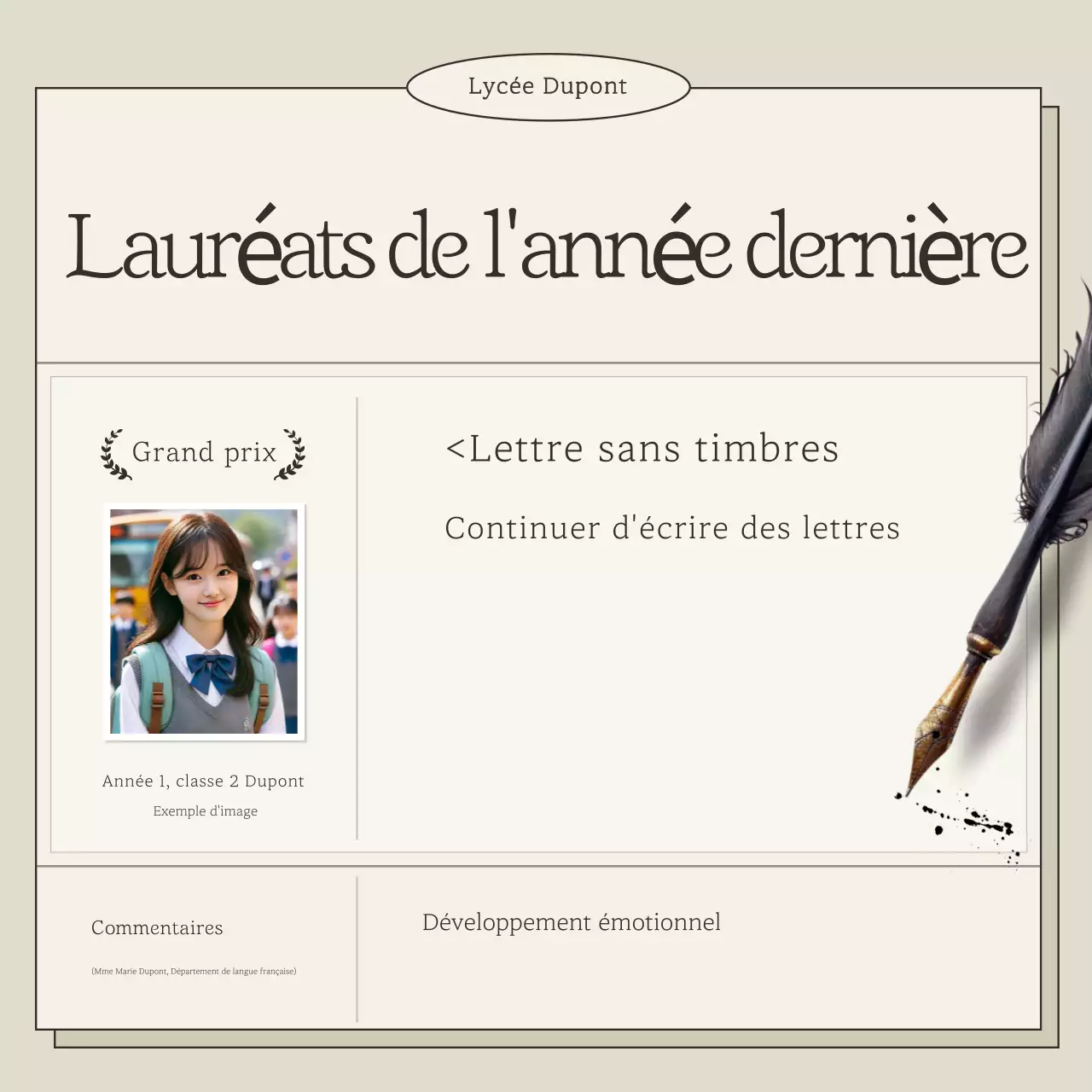 Concours de lecture classique beige