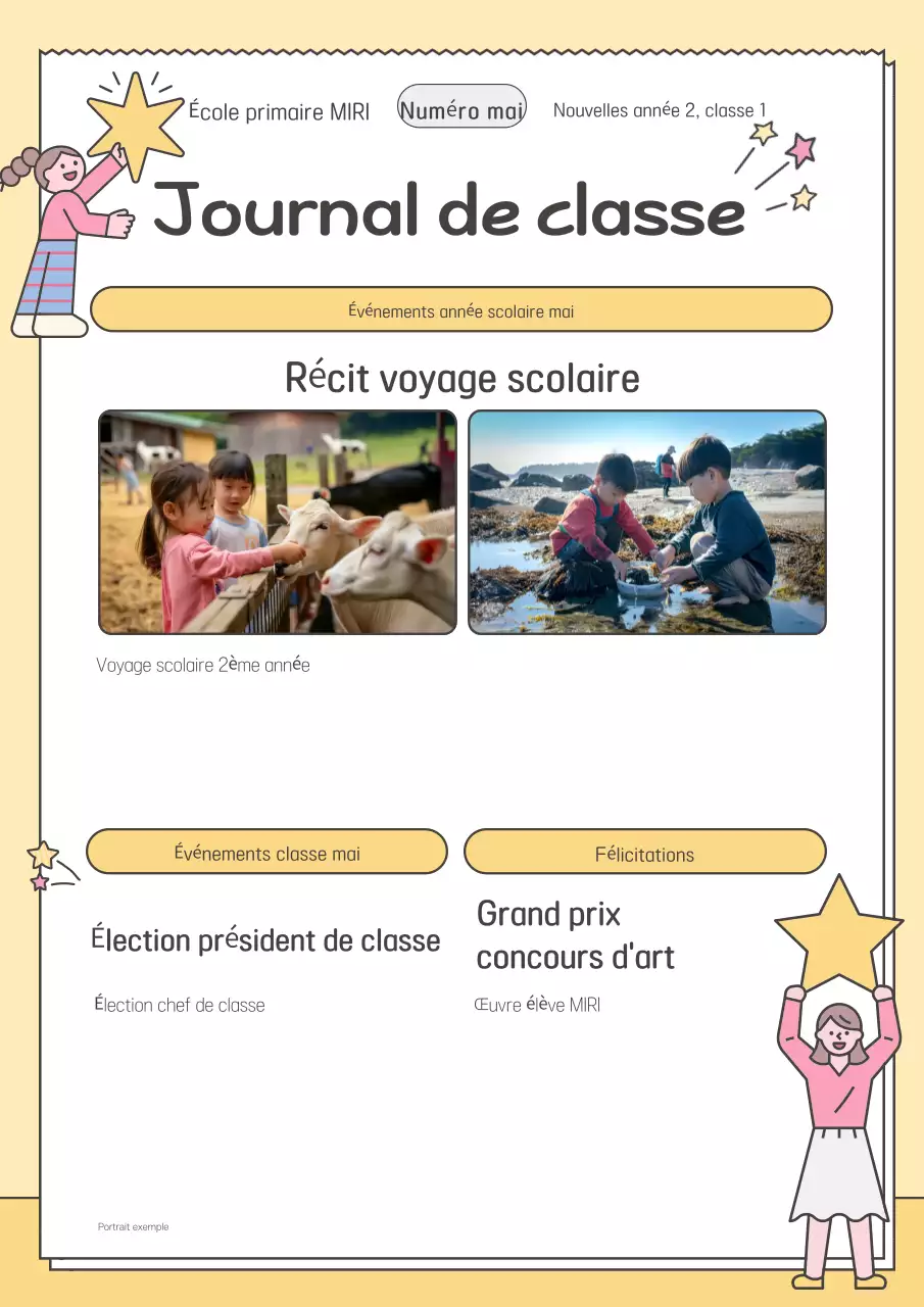 Actualités de l'école Beige Baby