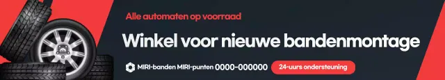 Rode moderne bandenadvertentie