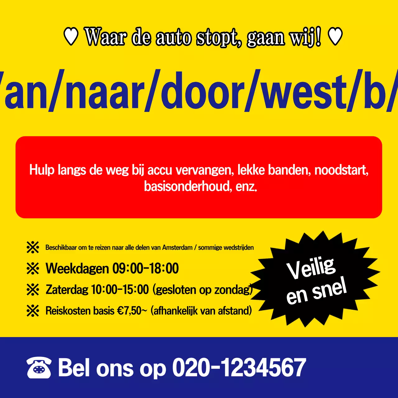 Gele basisadvertentie voor voertuigonderhoud