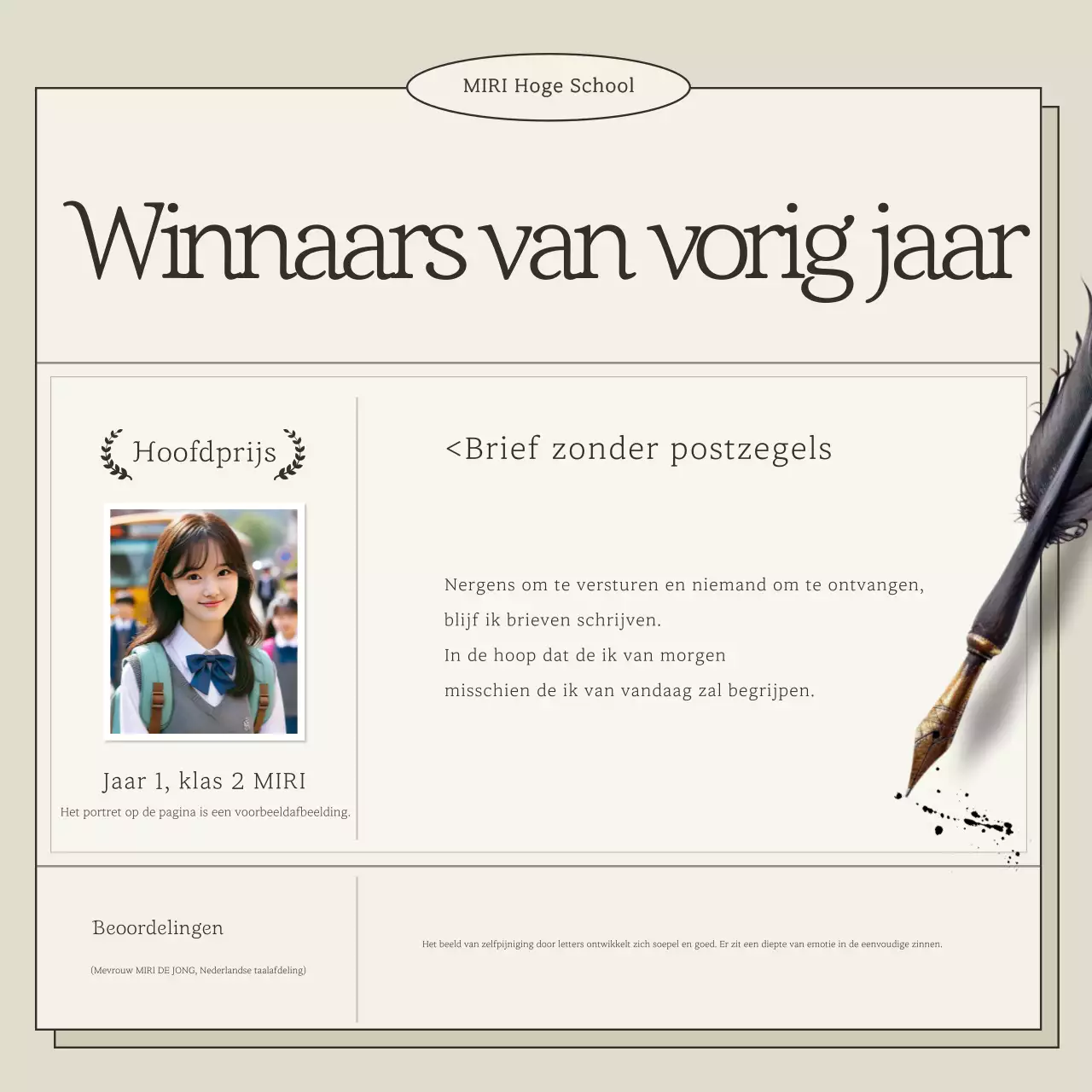 Beige Klassieke Leeswedstrijd