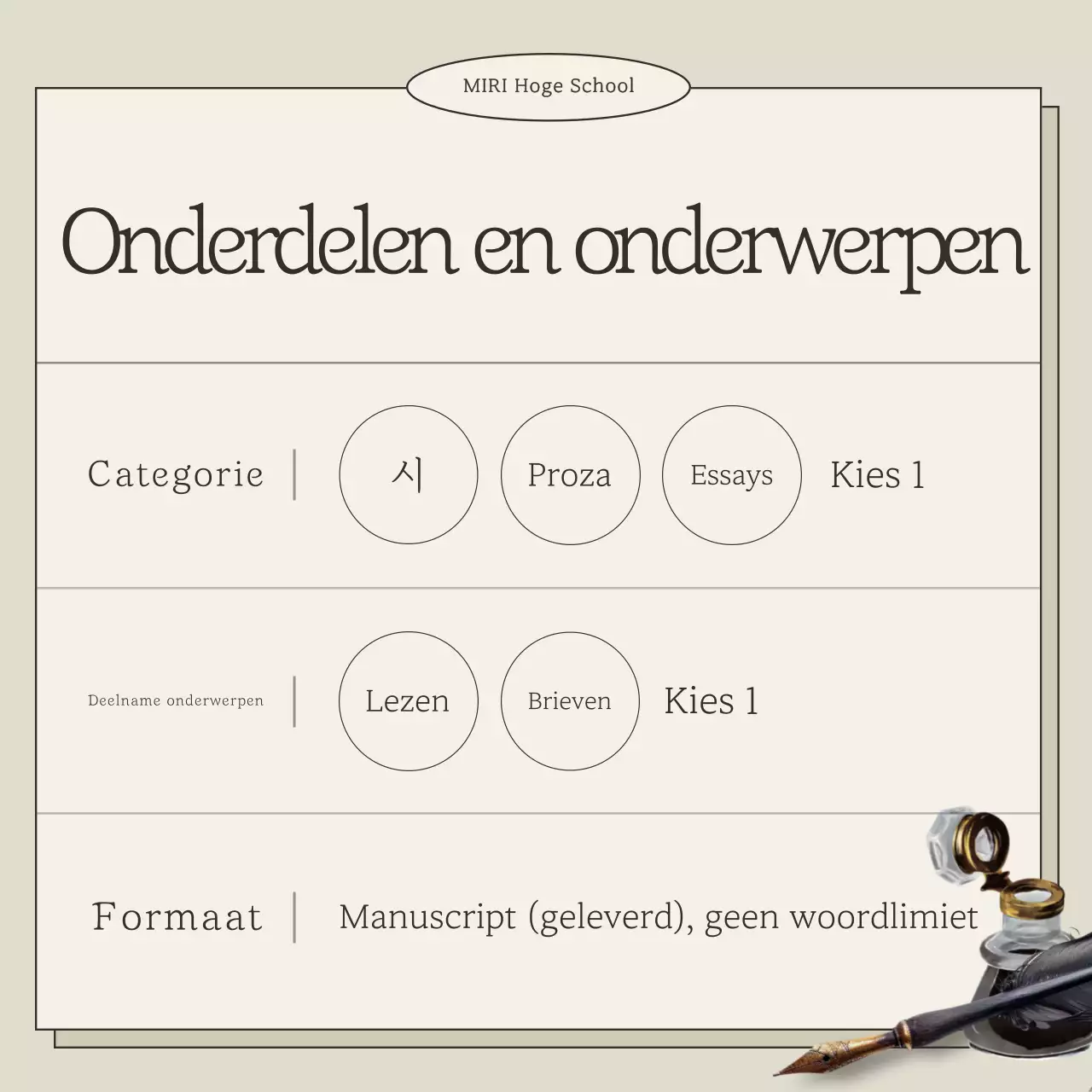 Beige Klassieke Leeswedstrijd