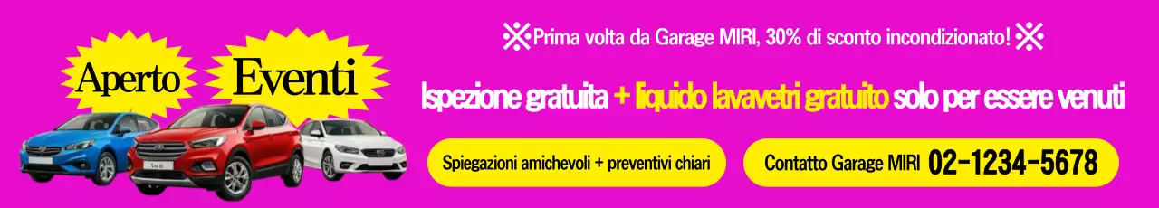 Promozione auto con accenti rosa