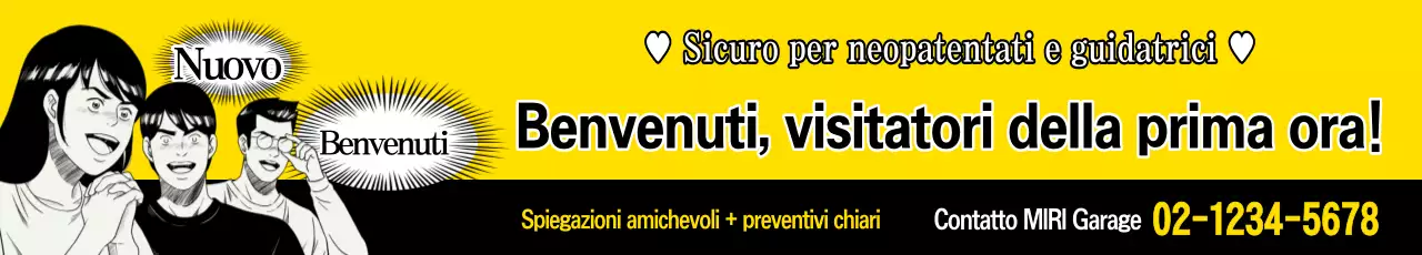 Pubblicità di guida retrò gialla