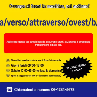 Pubblicità di base gialla per la manutenzione del veicolo