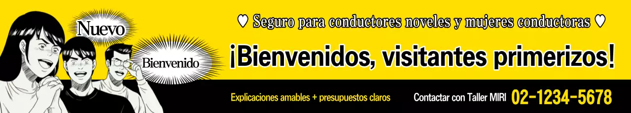 Anuncio de conducción retro amarillo