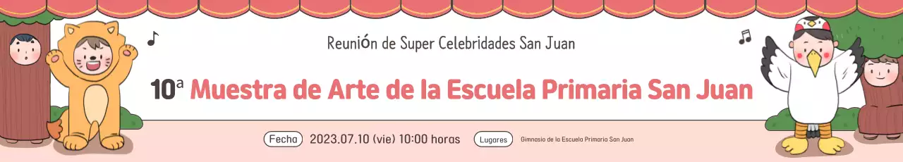 Guía del festival escolar de Green Baby