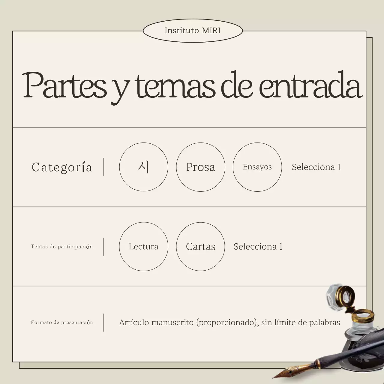 Concurso de lectura del Clásico Beige