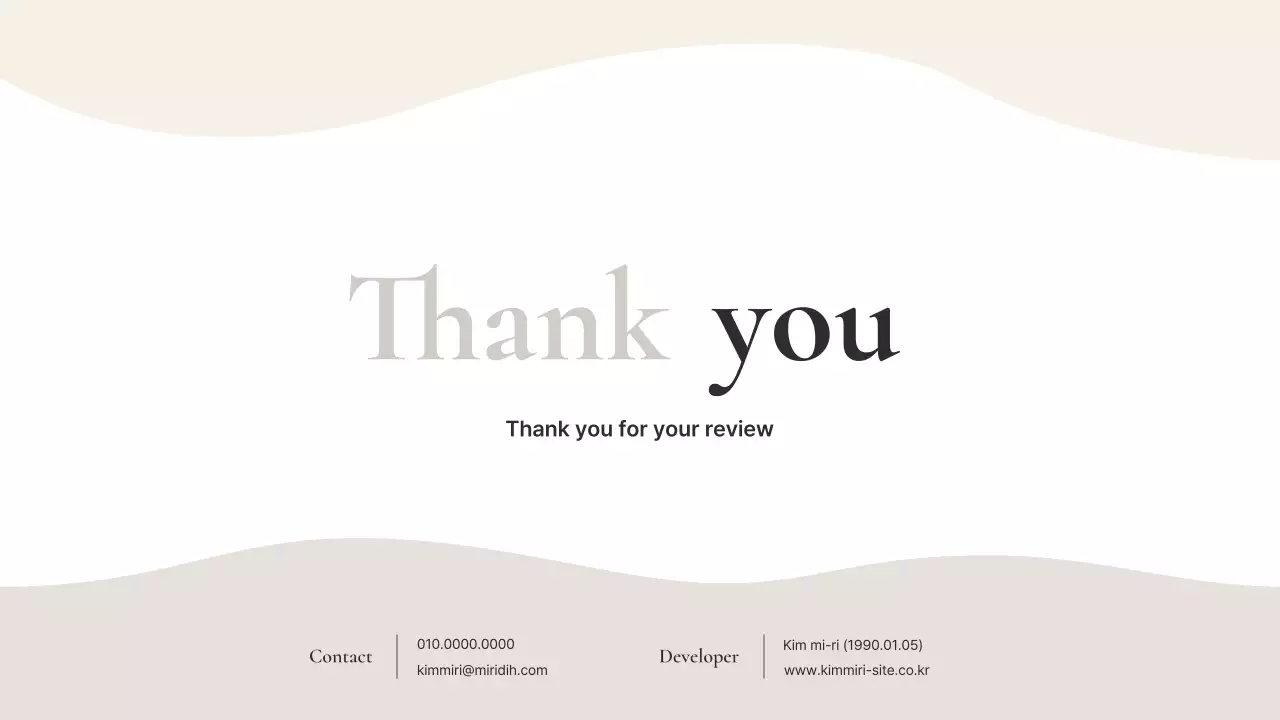 Informações sobre o portfólio minimalista bege