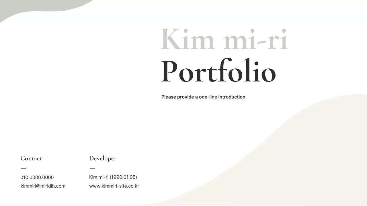 Informações sobre o portfólio minimalista bege