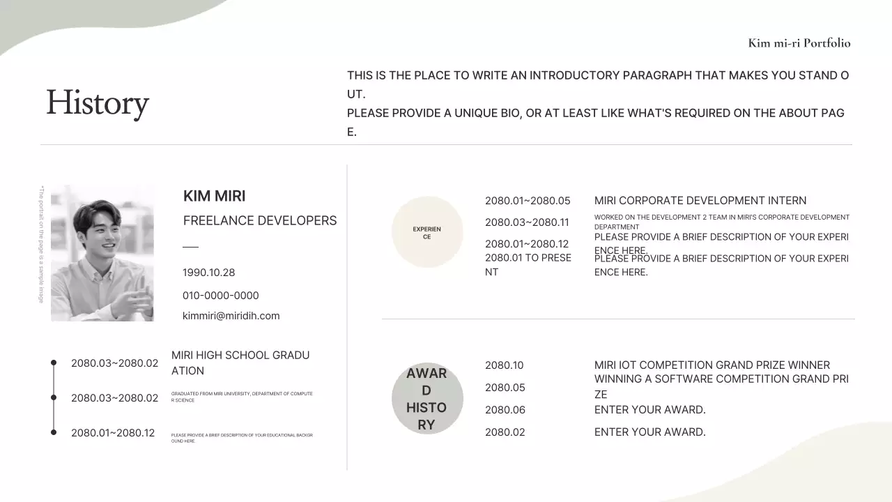 Informações sobre o portfólio minimalista bege