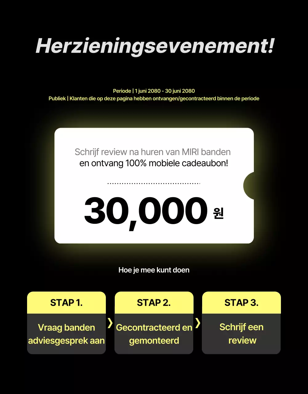 Advertentie voor verhuur van zwarte moderne banden