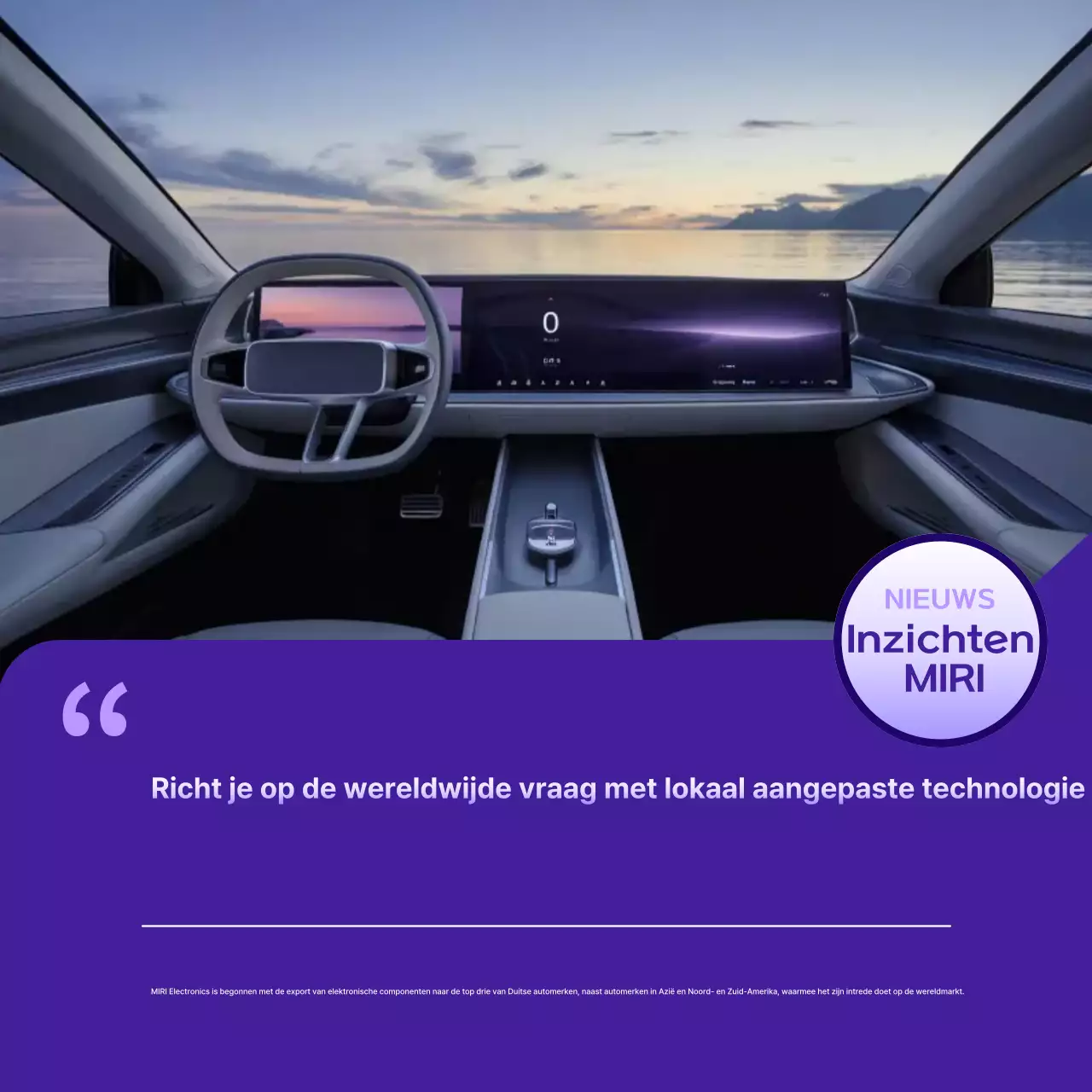 Bora Modern Car Technology Nieuws