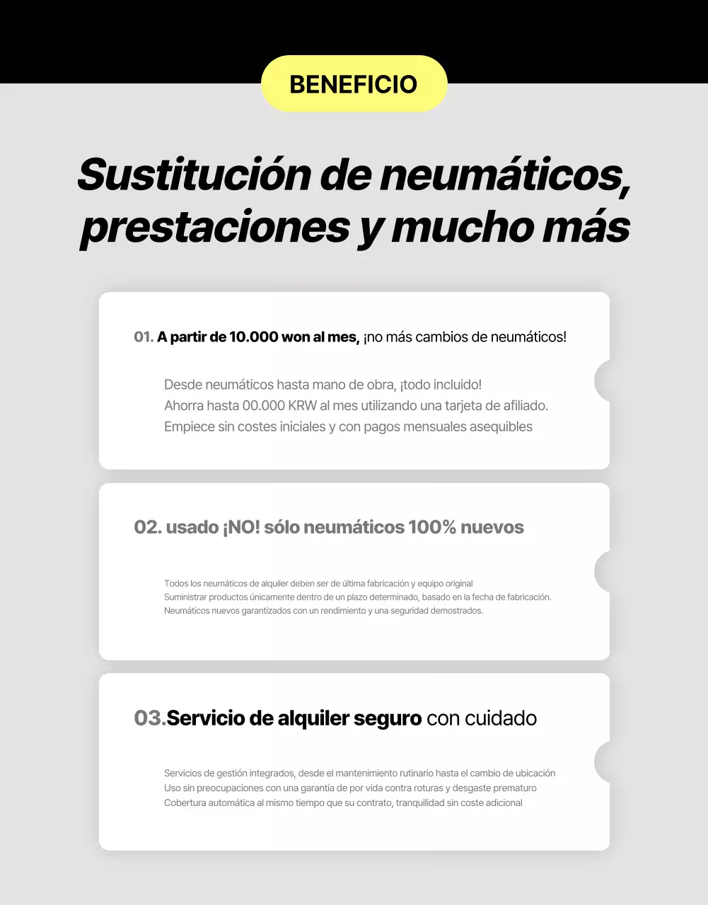 Anuncio de alquiler de neumáticos modernos negros