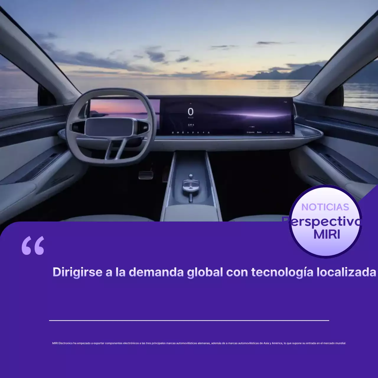 Noticias sobre tecnología automotriz moderna del Bora
