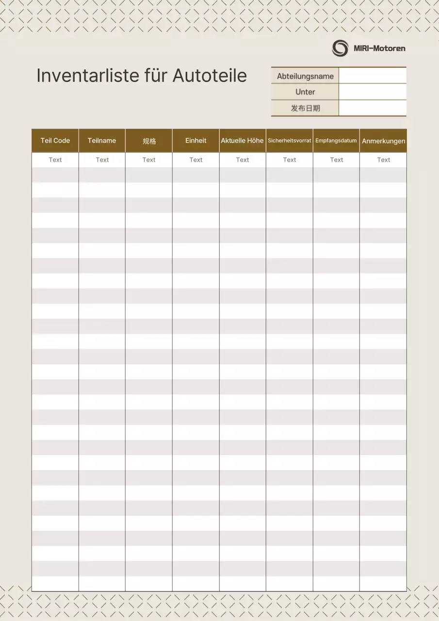 Beige Einfaches Inventarverwaltungs-Tischschreibwaren