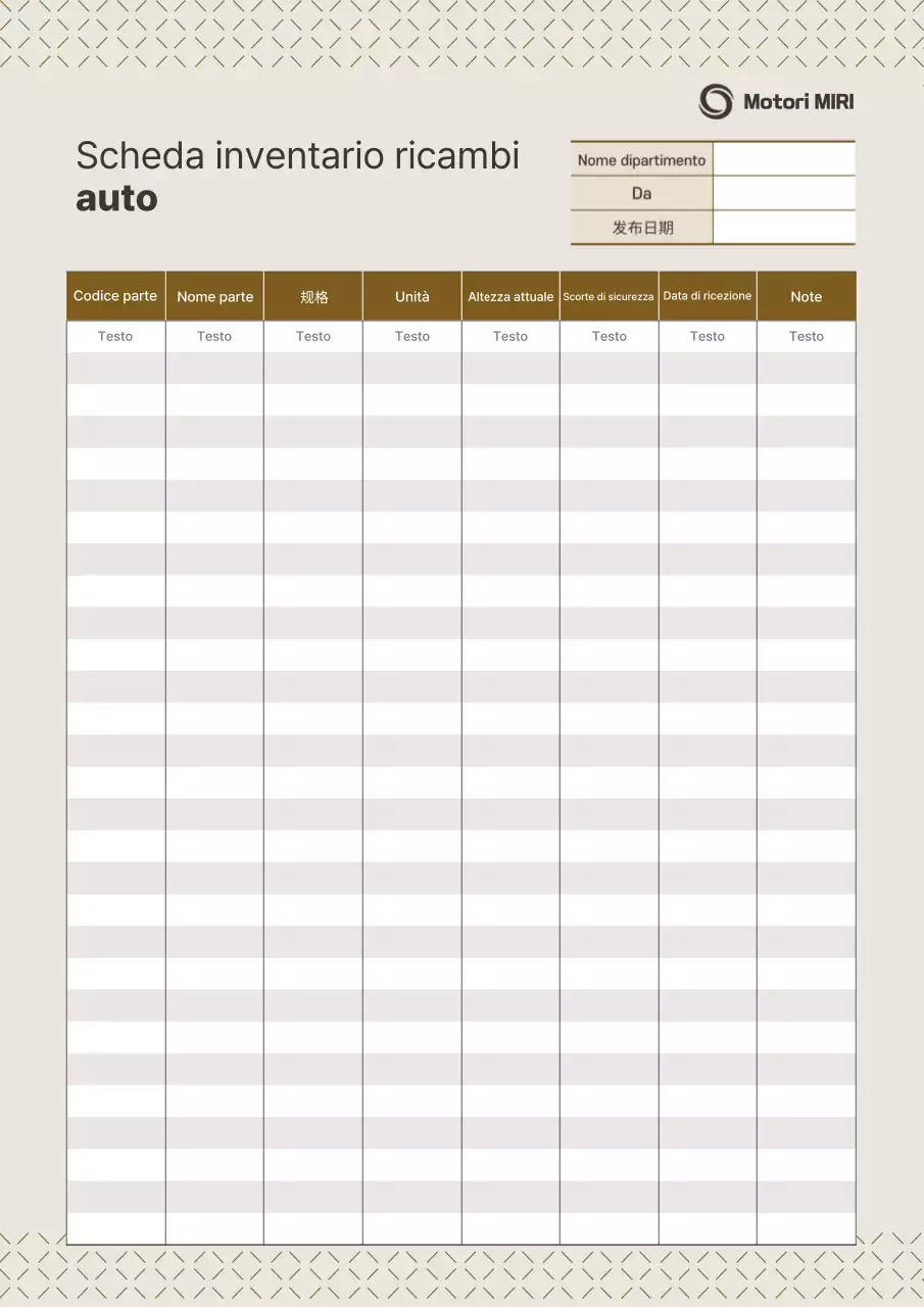 Tavolo per la gestione dell'inventario semplice beige, cancelleria