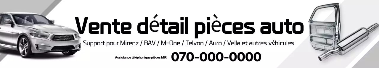 Publicité pour une voiture grise de base