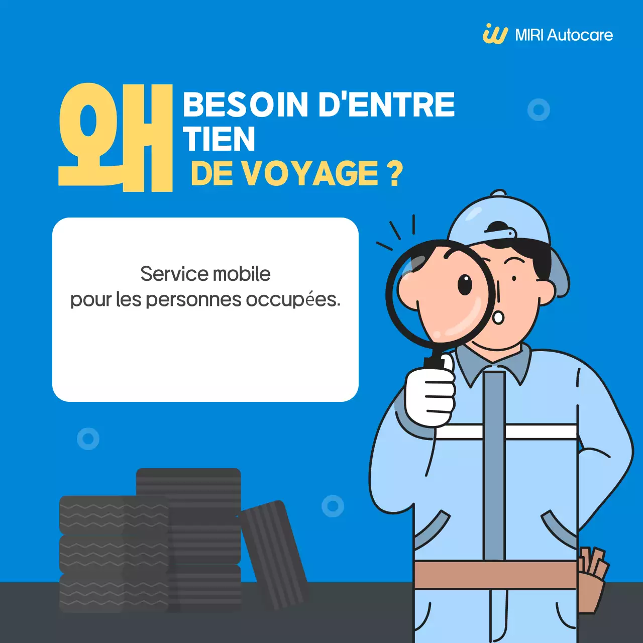 Publicité pour le service Blue Simple Car