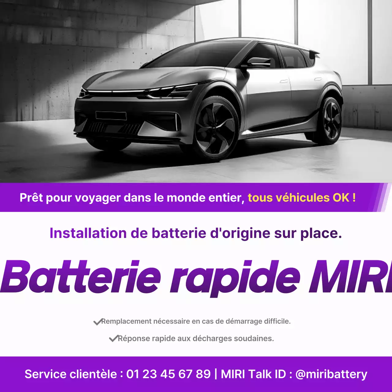 Publicité pour la voiture moderne Bora