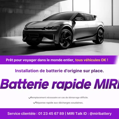 Publicité pour la voiture moderne Bora