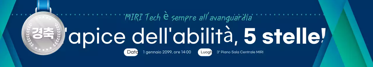 Evento di tecnologia moderna blu