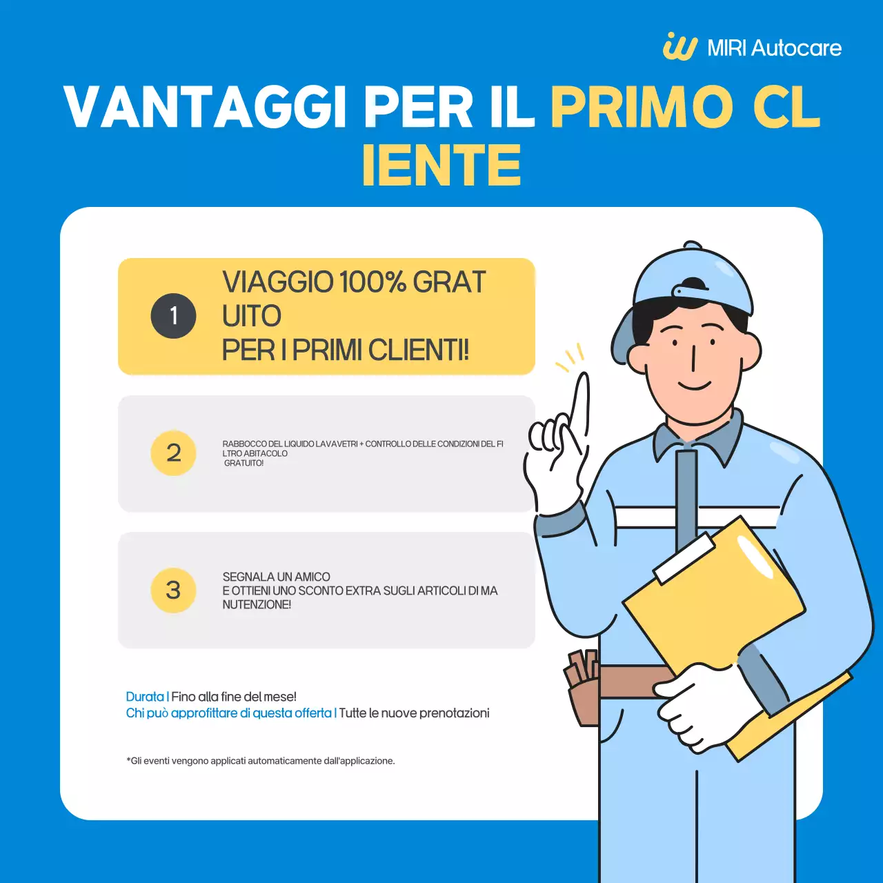 Pubblicità del servizio auto semplice blu