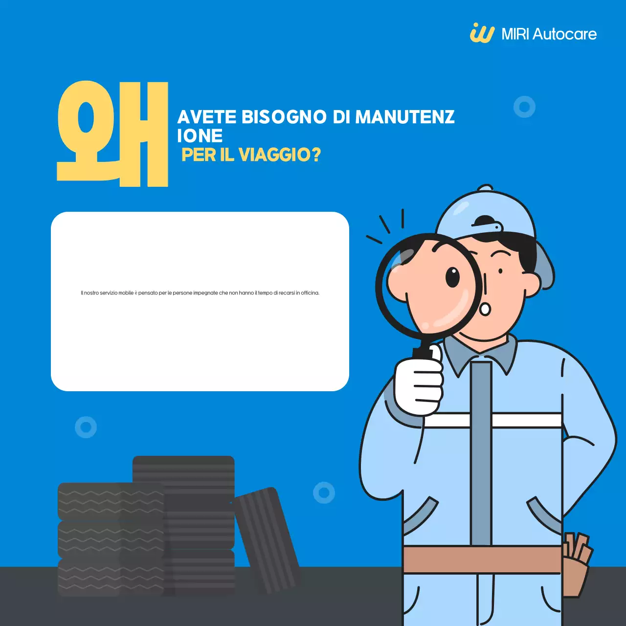 Pubblicità del servizio auto semplice blu