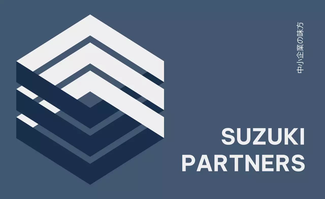 ネイビー ビジネス 名刺 シンプルポイントロゴ