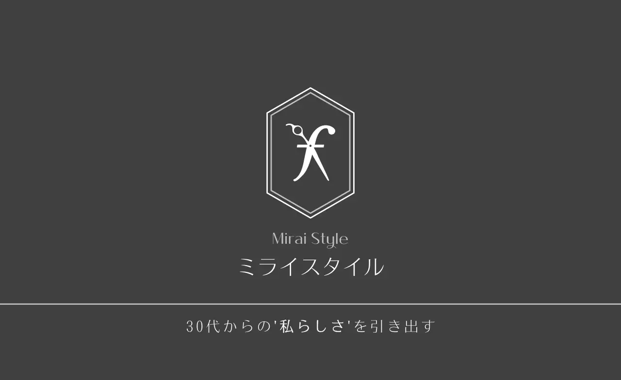 グレー シンプル ビジネス 名刺 シンプルライン