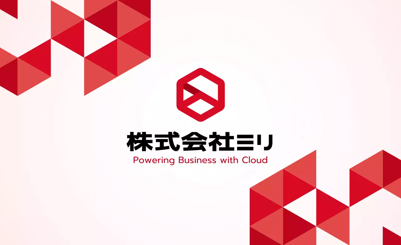 赤 モダン ビジネス 名刺 ポリゴン