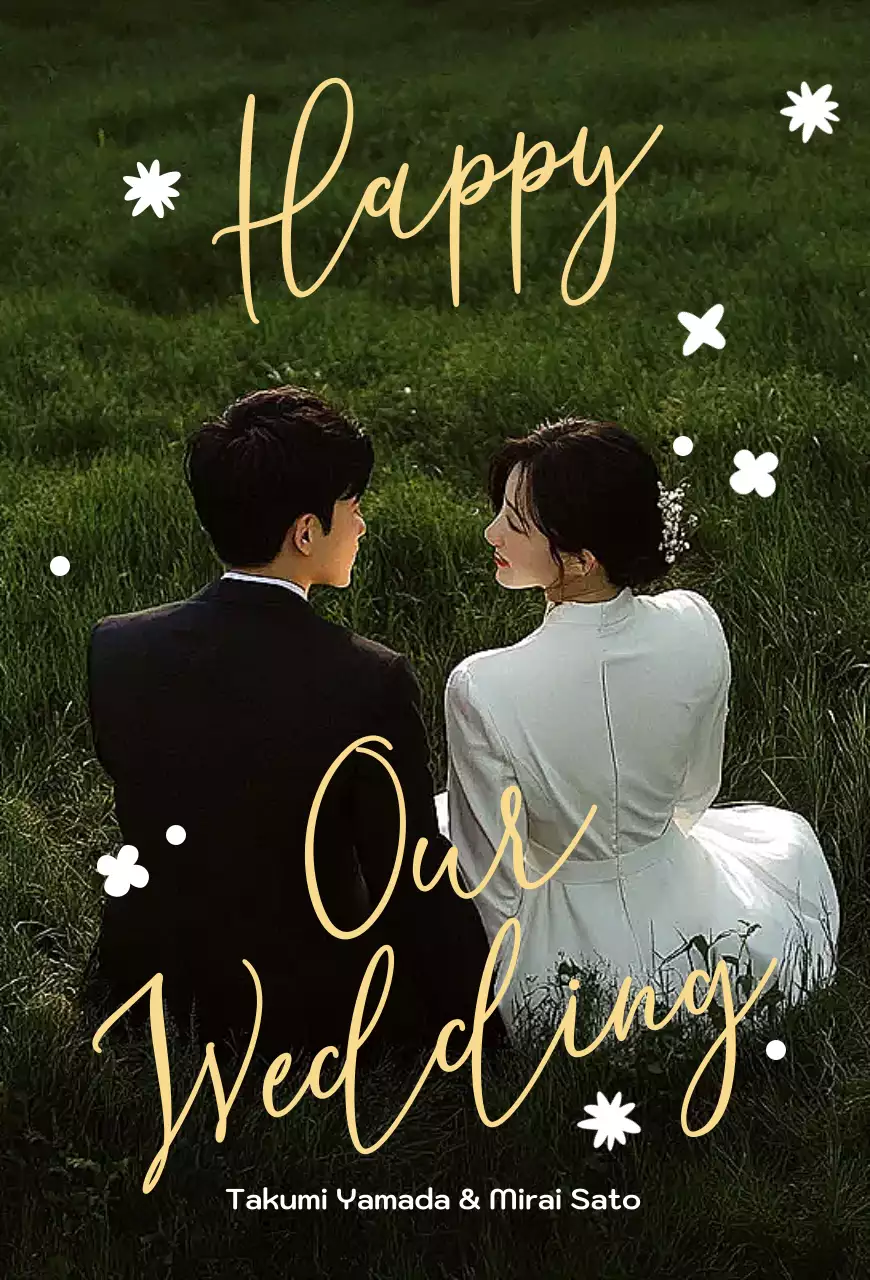 緑 手書き 結婚式 招待状