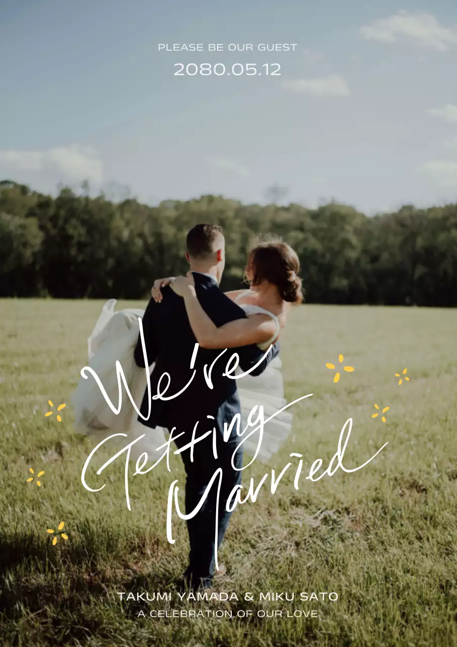 緑 手書き 結婚式 招待状