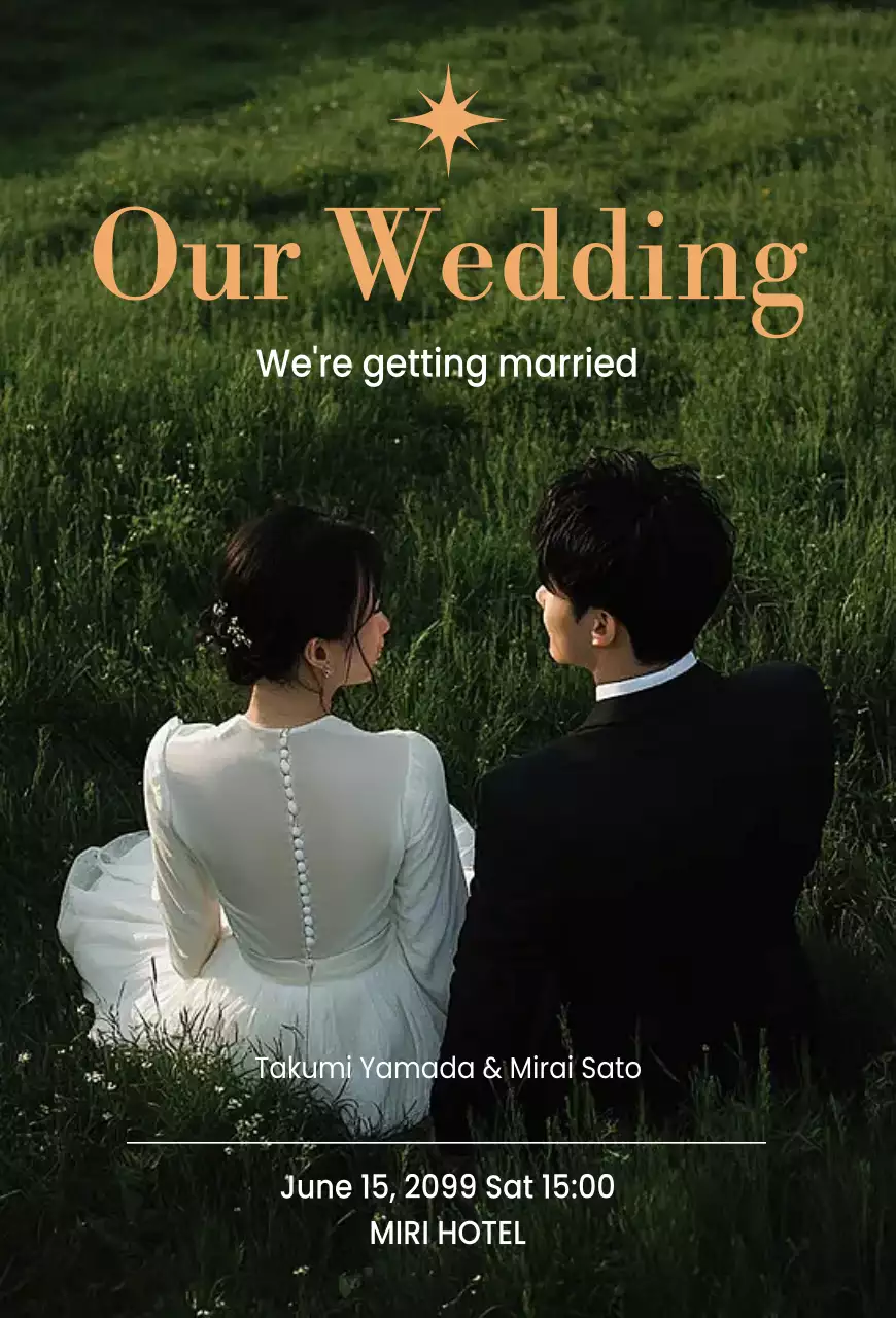 緑 クラシック 結婚式 招待状