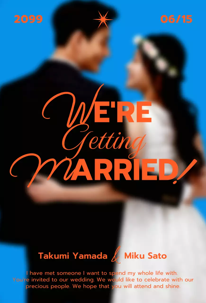 青 オシャレ 結婚式 招待状